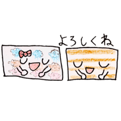 [LINEスタンプ] ナナメのマクラくん。