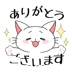 [LINEスタンプ] ゆるり敬語ねこ