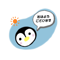 [LINEスタンプ] いびつなペン(ゆる敬語＆あいさつ)