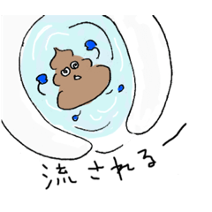 [LINEスタンプ] 水に流したいスタンプ