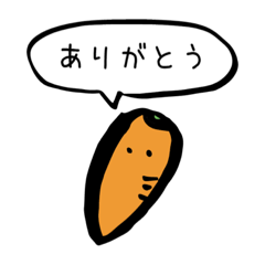 [LINEスタンプ] 語彙力低めのゆるい野菜