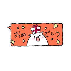 [LINEスタンプ] ふきだし風オタねこちゃんスタンプ