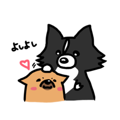 [LINEスタンプ] こゆきとハイム