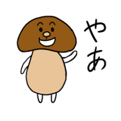 [LINEスタンプ] ベジベジライフ