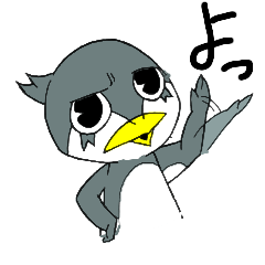 [LINEスタンプ] ギンタのあれこれ