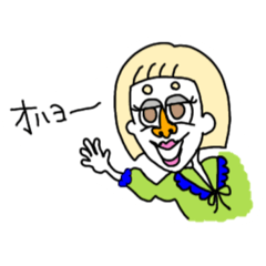 [LINEスタンプ] MAROMAYU-まろまゆ