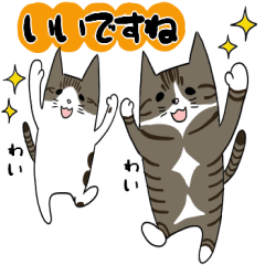 [LINEスタンプ] ハク君とパズー君