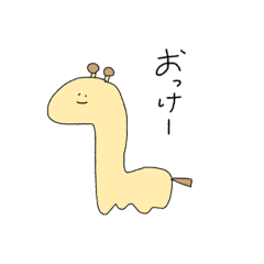 [LINEスタンプ] ゆるーい感じのものたち