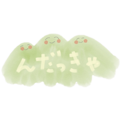 [LINEスタンプ] いわきさん