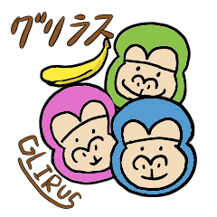 [LINEスタンプ] パキポキコレクションだ！