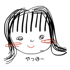 [LINEスタンプ] すたんぷかぞく1