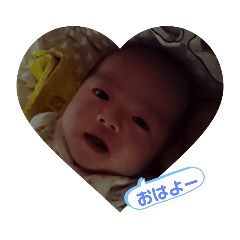 [LINEスタンプ] Ema＆Saku可愛いあいさつ