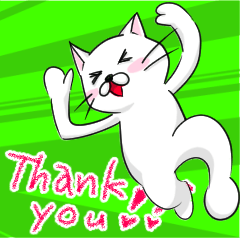 [LINEスタンプ] ありがとう ★ ねこ