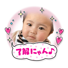 [LINEスタンプ] おとおとしーく4