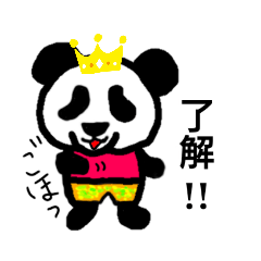 [LINEスタンプ] 柄パンダ