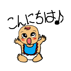 [LINEスタンプ] あいさつベイビー