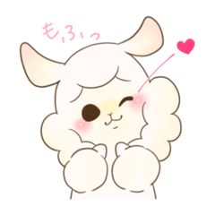 [LINEスタンプ] もっふもふなもふぱか