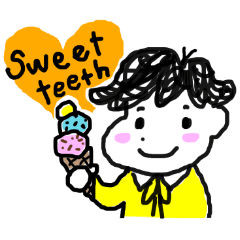 [LINEスタンプ] 甘党ちゃん Sweet  teeth おやつ大好き園児