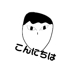 [LINEスタンプ] 口がない白黒くん