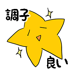 [LINEスタンプ] うつ病など体調スタンプ