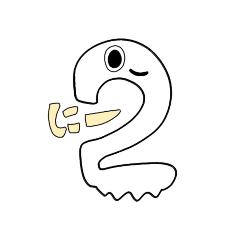 [LINEスタンプ] 白い物体の気持ち:にー