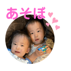 [LINEスタンプ] れおりお 1