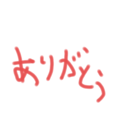[LINEスタンプ] 使えると思う。