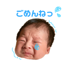 [LINEスタンプ] ハルセ①
