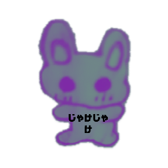 [LINEスタンプ] 広島弁ぬこ様