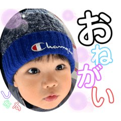 [LINEスタンプ] こうき0126