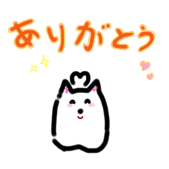 [LINEスタンプ] 毎日使えるDoggie 可愛い文字