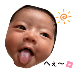 [LINEスタンプ] ほののんスタンプ1