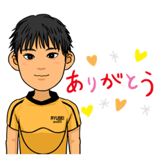 [LINEスタンプ] ラグビー少年 リュウ②
