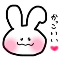 [LINEスタンプ] 人の手で書かれたうさぴょん