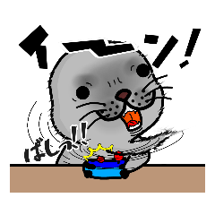 [LINEスタンプ] アザマルマン