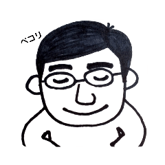 [LINEスタンプ] ほんわかメガネお兄さん