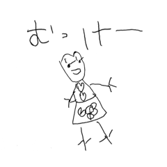 [LINEスタンプ] ちゅむちゅむの絵