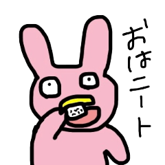 [LINEスタンプ] crazy party vol.2