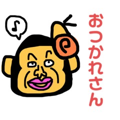 [LINEスタンプ] ゴリラとでんちゃん