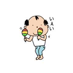 [LINEスタンプ] Ojisan mini