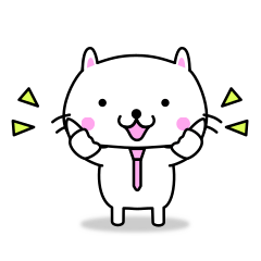 [LINEスタンプ] サラリーマンしろねこの毎日使えるスタンプ