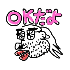 [LINEスタンプ] パンチが効いてる②