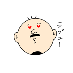 [LINEスタンプ] 愉快なおやじ