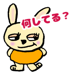 [LINEスタンプ] 卯＆酉の日常あいさつ