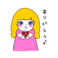 [LINEスタンプ] マシュ♡マロン