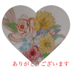 [LINEスタンプ] 70歳の手習い