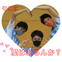 [LINEスタンプ] あやちゃんいとちゃんしか勝たん