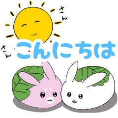 [LINEスタンプ] 桜餅うさぎと柏餅うさぎ