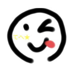 [LINEスタンプ] いろんな個性ある顔