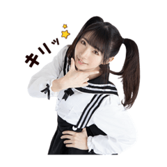 [LINEスタンプ] 皆月ひかる(みなづきひかる) part.1